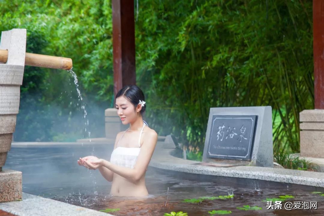 世界温泉之都在哪,重庆温泉之都