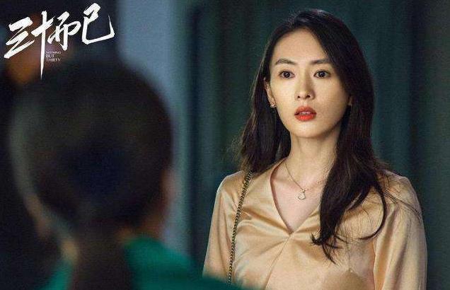 2020年必追的四部剧,这四部剧荒必看的高质量冷门好剧