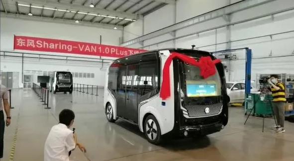 沌口和沌阳有啥区别,老蛇口和新蛇口