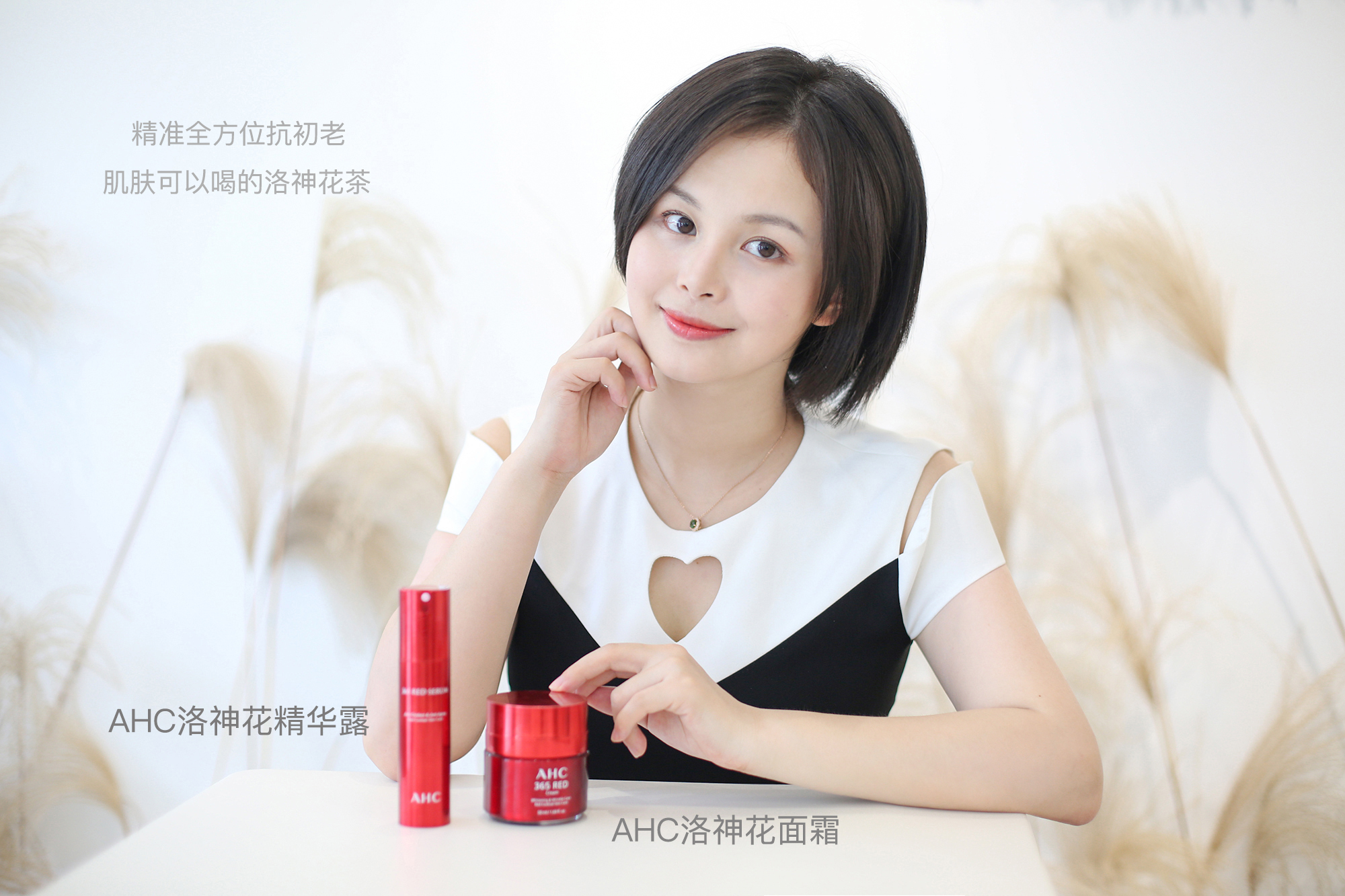 怎么选择抗初老护肤品,抗初老抗皱好选择