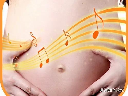 快乐孕育课堂,快乐分娩孕育课程