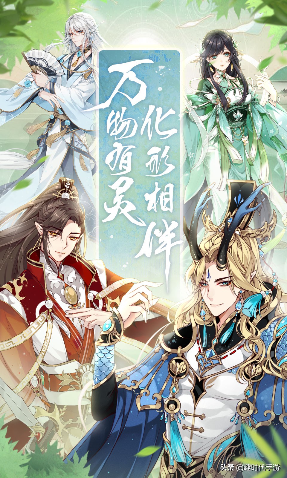 2021年6月新游排行,每月新游回顾