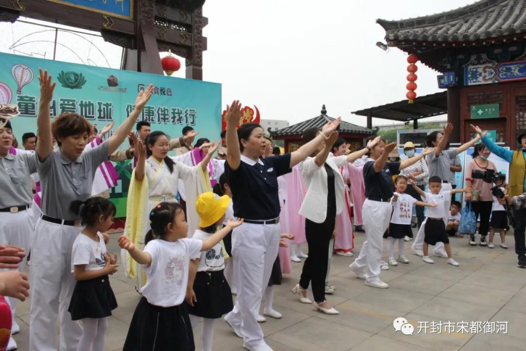 “御”你“童”乐丨绿色环保润童心，呵护地球展未来