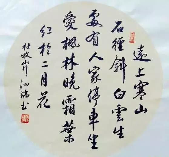 好看的qq个性签名带图案,个性签名配图手写