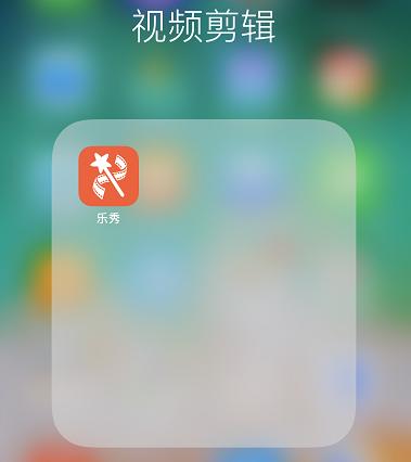 三款你用了舍不得删除的app,这几款app好有趣用了就不想卸载