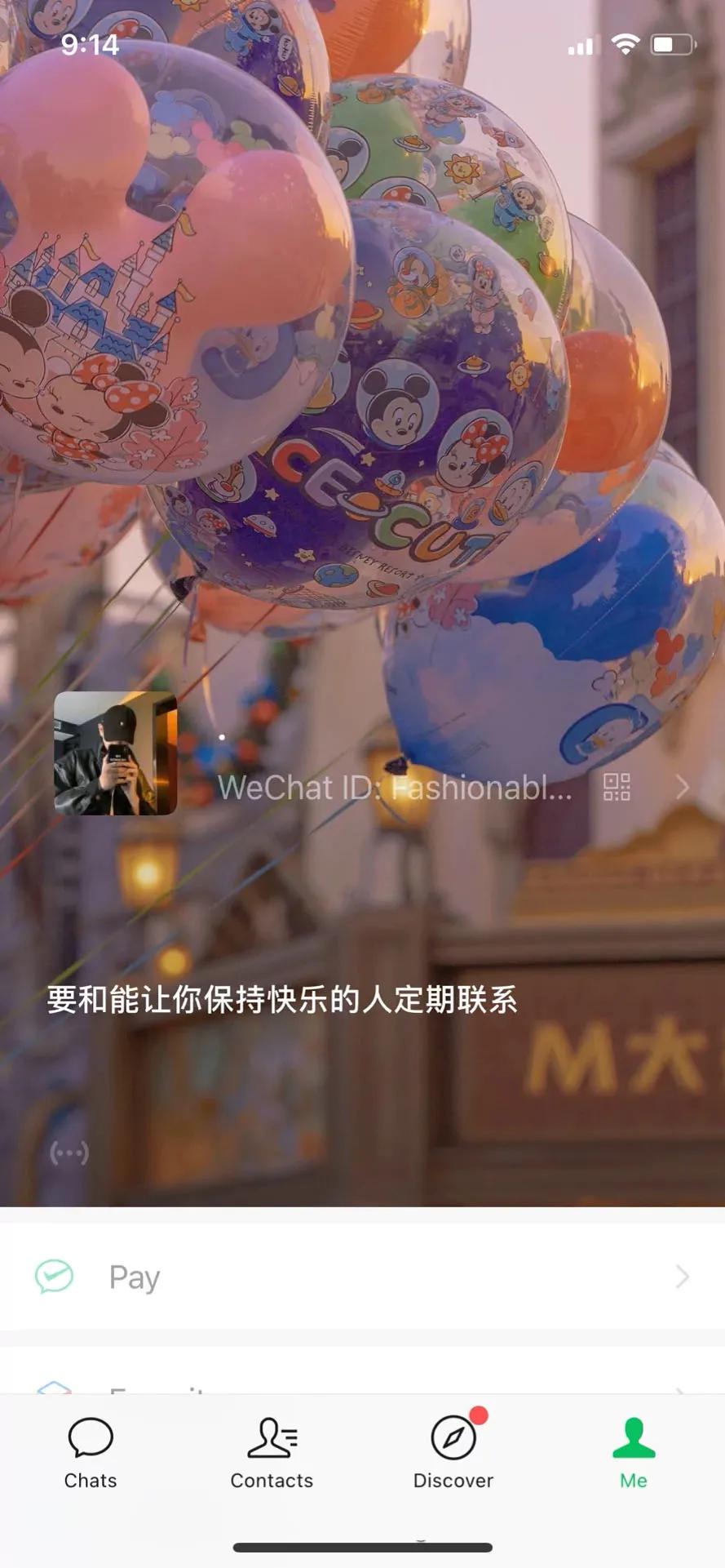 微信动态壁纸高清无水印,微信封面动态视频高级感无水印