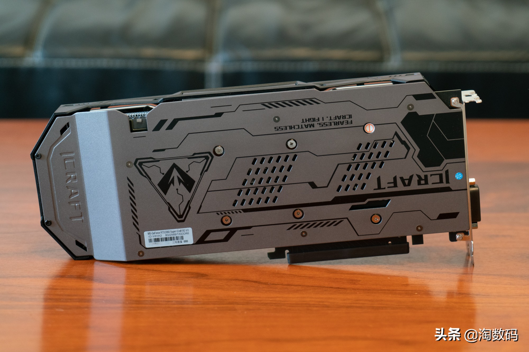 影驰rtx2060super8g和2080对比,rtx2060和2060super显卡