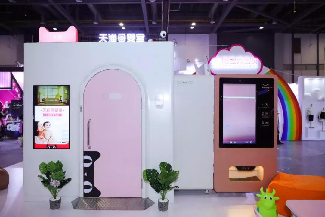 今天，半个杭州城的大小朋友在这里过六一