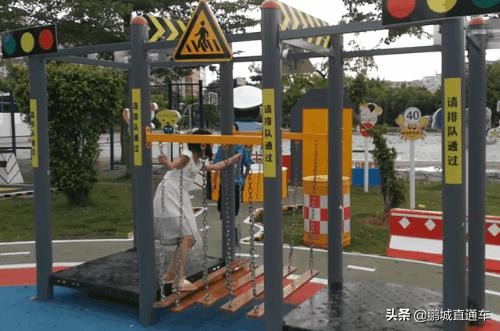 深圳儿童乐园和儿童公园哪个好玩,深圳五指耙公园儿童乐园在哪里