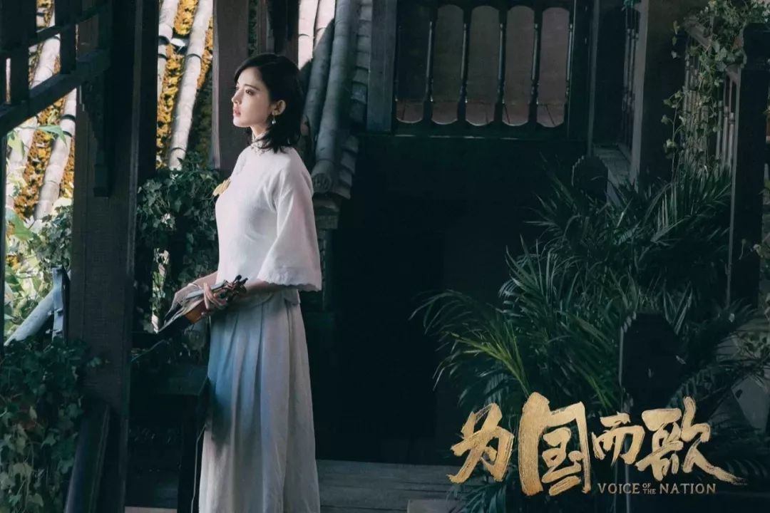 为国而歌免费观看,为国而歌主要内容