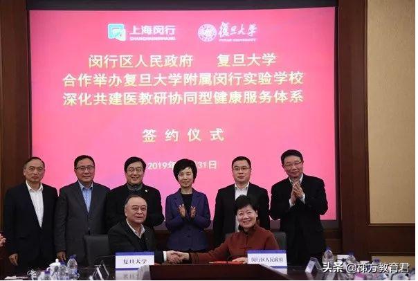 沪上今年新建15所初中!世外、复旦、未来科技!对口这些地段