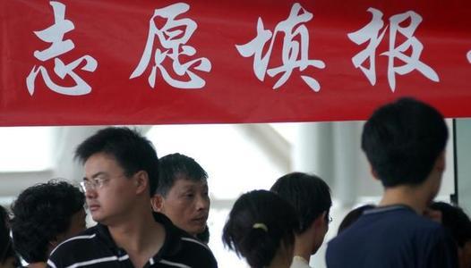 400多分的大学211,这5所211大学400多分就可以考上