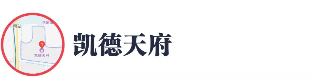 重庆主城遛娃商场,成都城南遛娃免费