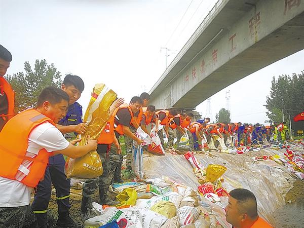 全面建设社会主义现代化的新征程,全面开启建设现代化强国的新征程