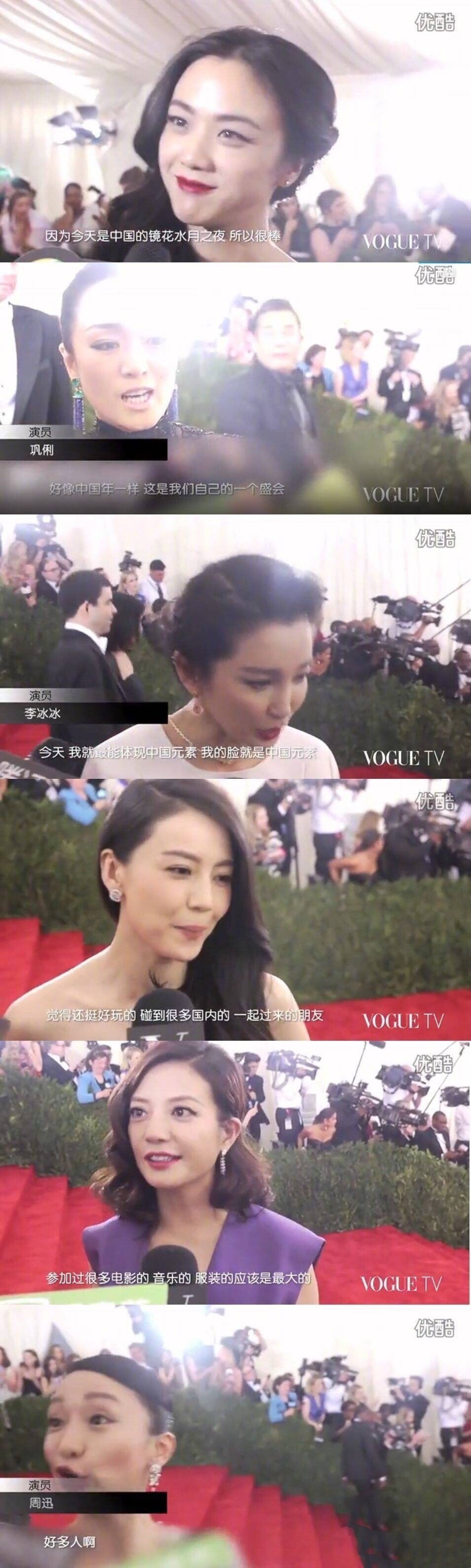 周迅想老了后再拍戏,周迅怎么突然老了