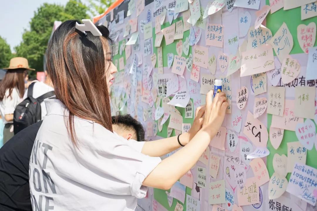 大工嘉年华巴勒斯坦,大工嘉年华时间