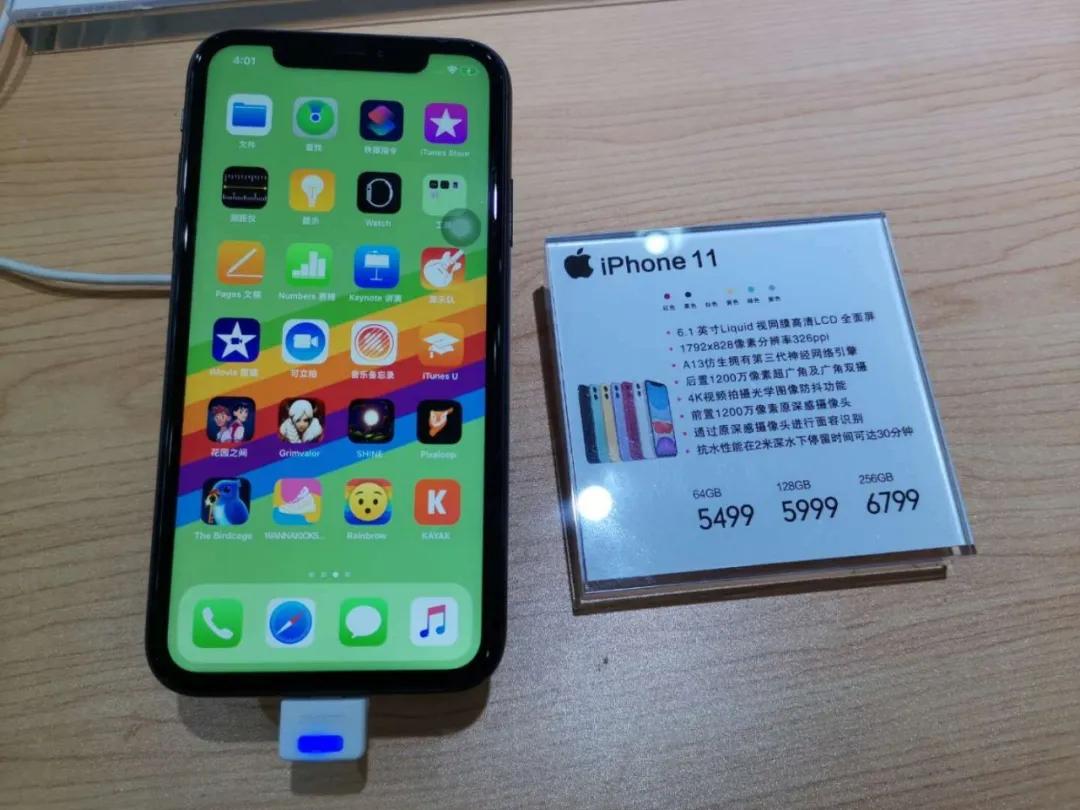 昌平人必看！这么全的春日百货特惠合集，从头到脚让你全新出击！