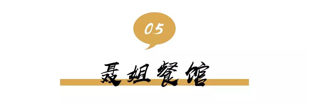 醴陵不能去哪,湖南人可以去醴陵吗