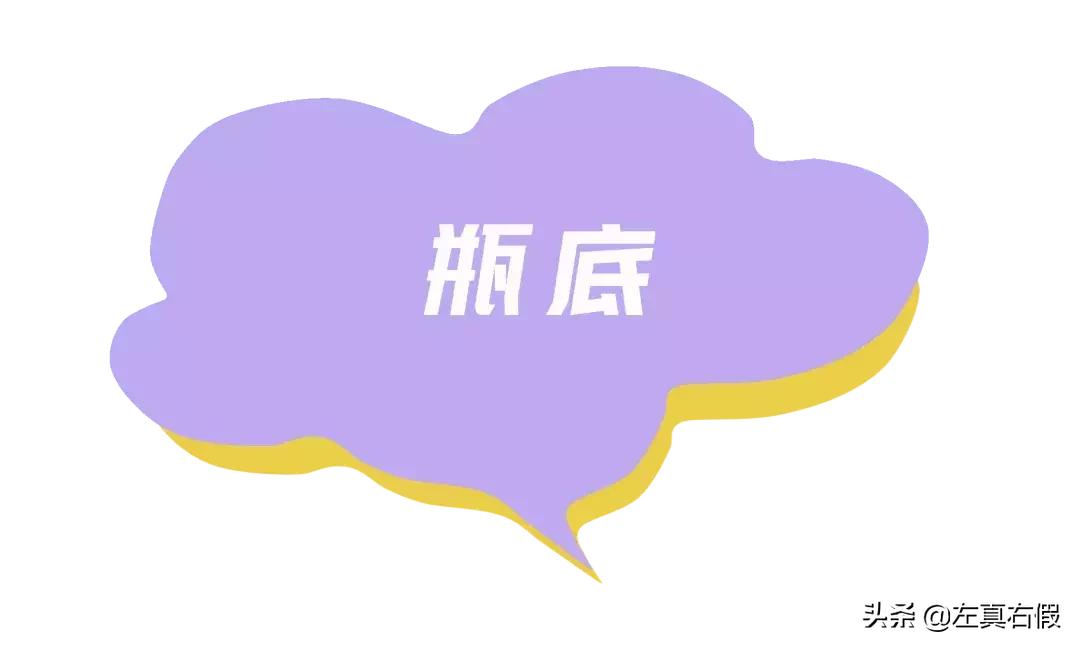 平价隔离防晒二合一推荐兰芝,兰芝隔离好用还是cpb隔离好用