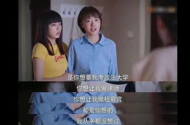 父母也有有效期文案,父母是有保质期的