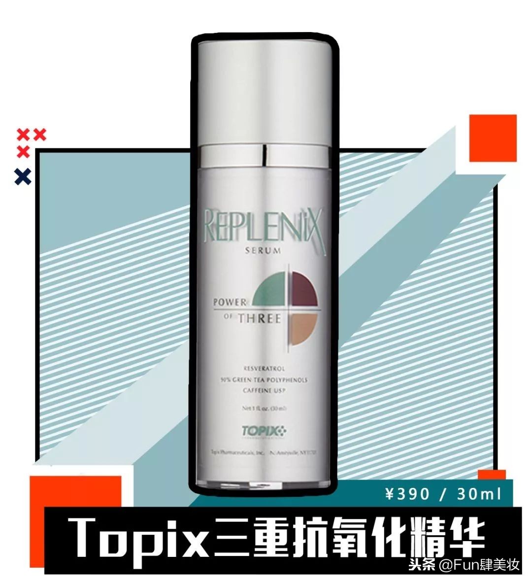 美白无效的原因,美白总感觉白不上去了