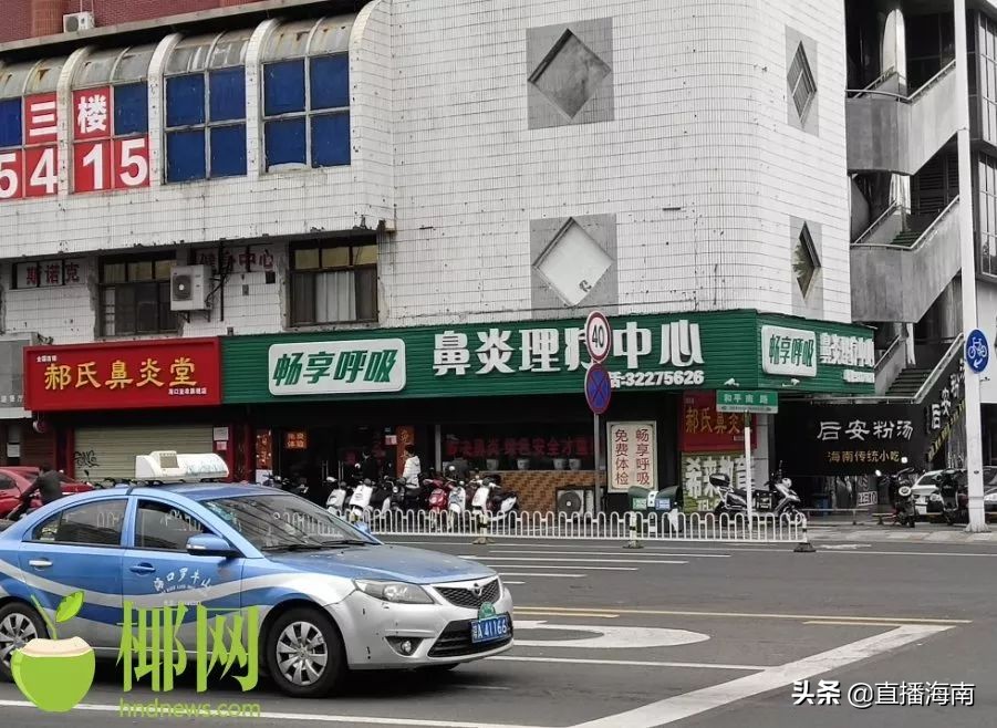 鼻炎的神药,鼻舒堂抑菌膏治疗鼻炎怎么样