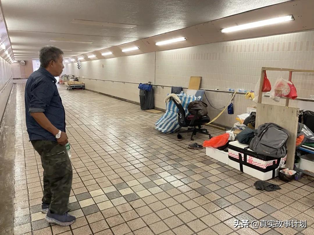香港流浪者真实生活,在香港流浪街头