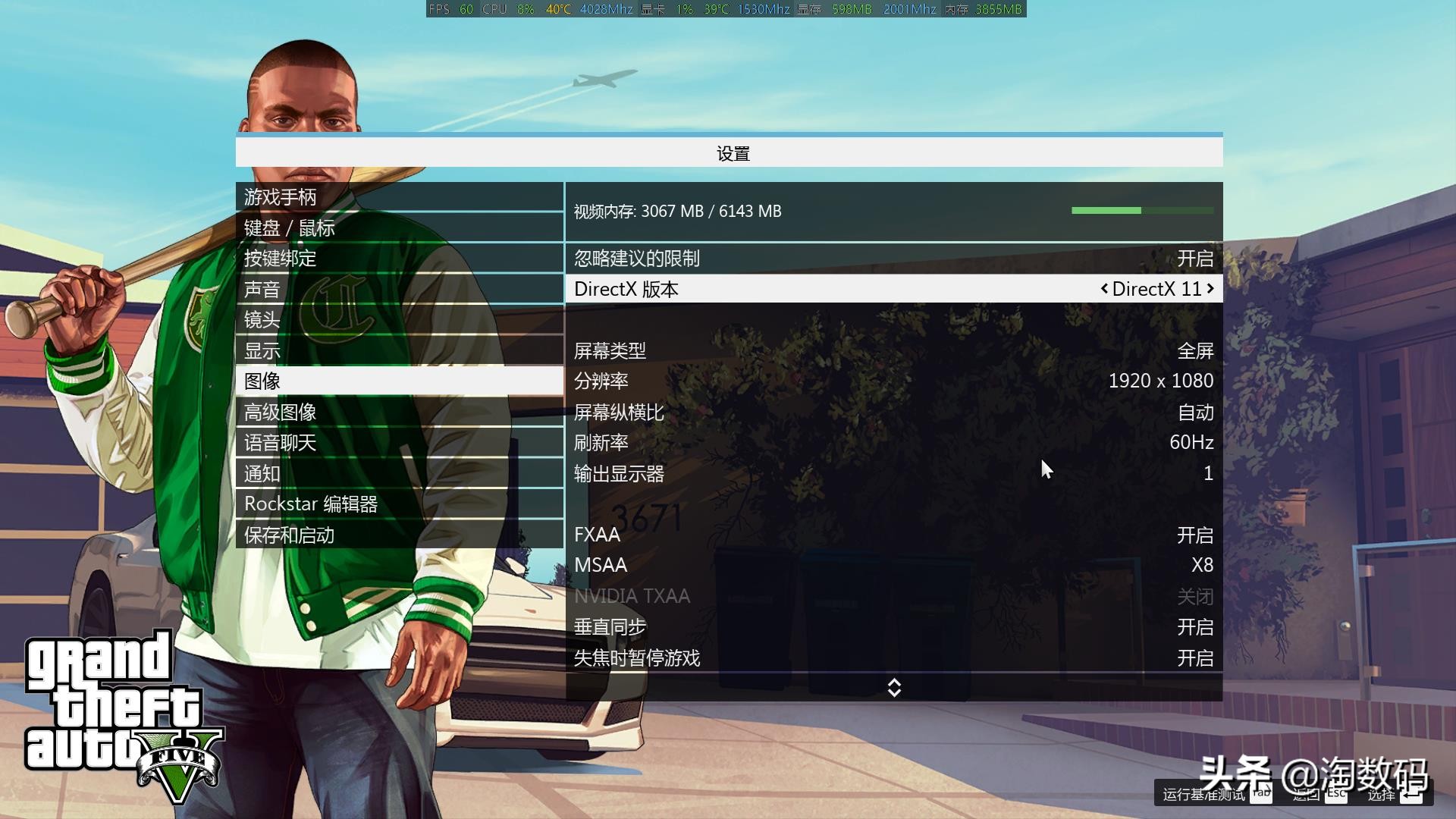 铭瑄gtx960终结者4g多少钱,铭瑄gtx1660s6g加强版