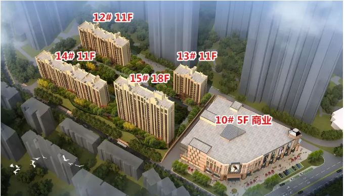 鼓楼双学区新盘,倒挂新楼盘