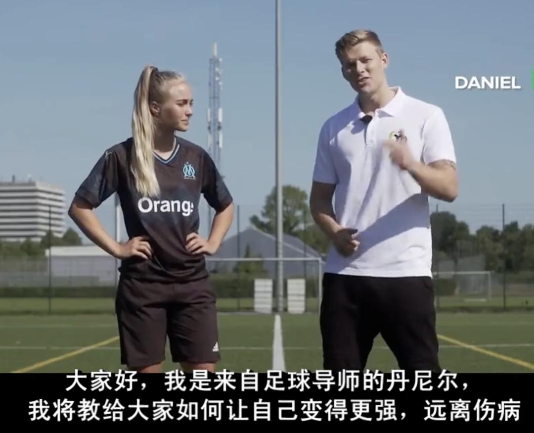 踢球受伤如何处理,踢球注意的事项有哪些