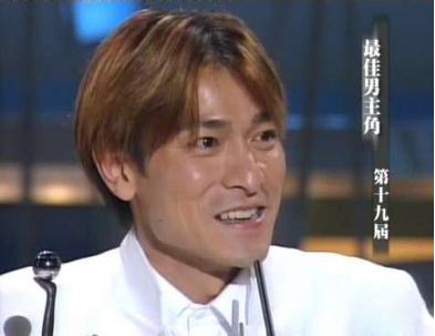 刘德华成功男人的故事,刘德华成功史演唱会