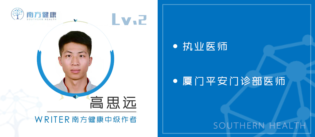 肝气郁结疏肝理气的药,肝气郁结疏肝理气用什么药