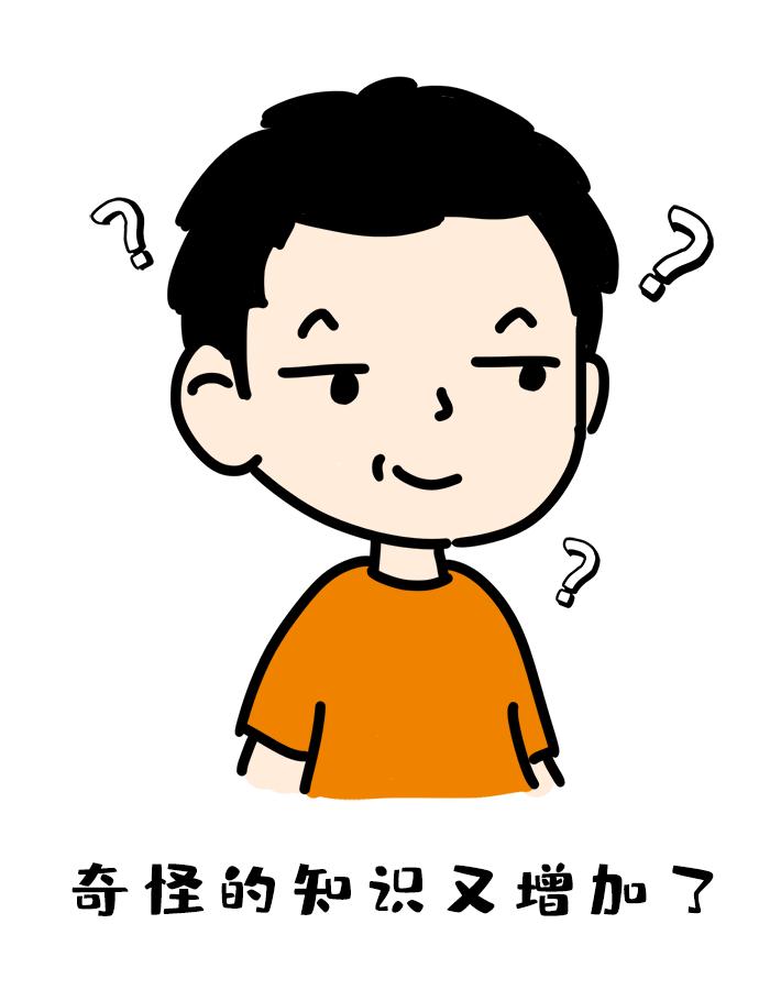 青少年脊柱弯曲危害科普视频,脊柱病科普小常识大全