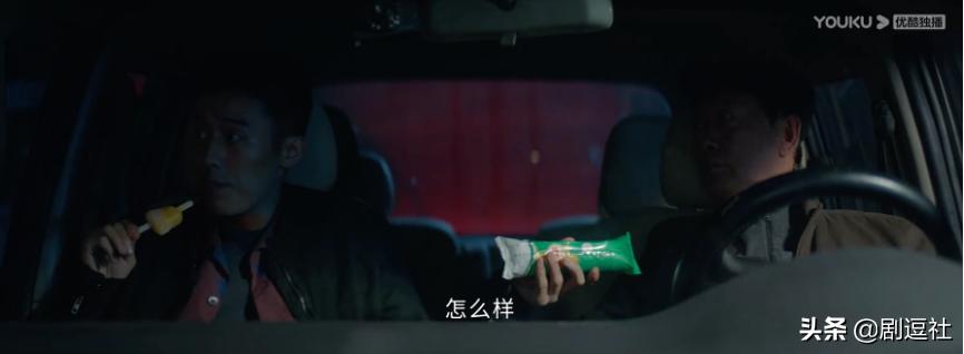 国产剧迷雾追踪解析,国产自制悬疑网剧迷雾追踪