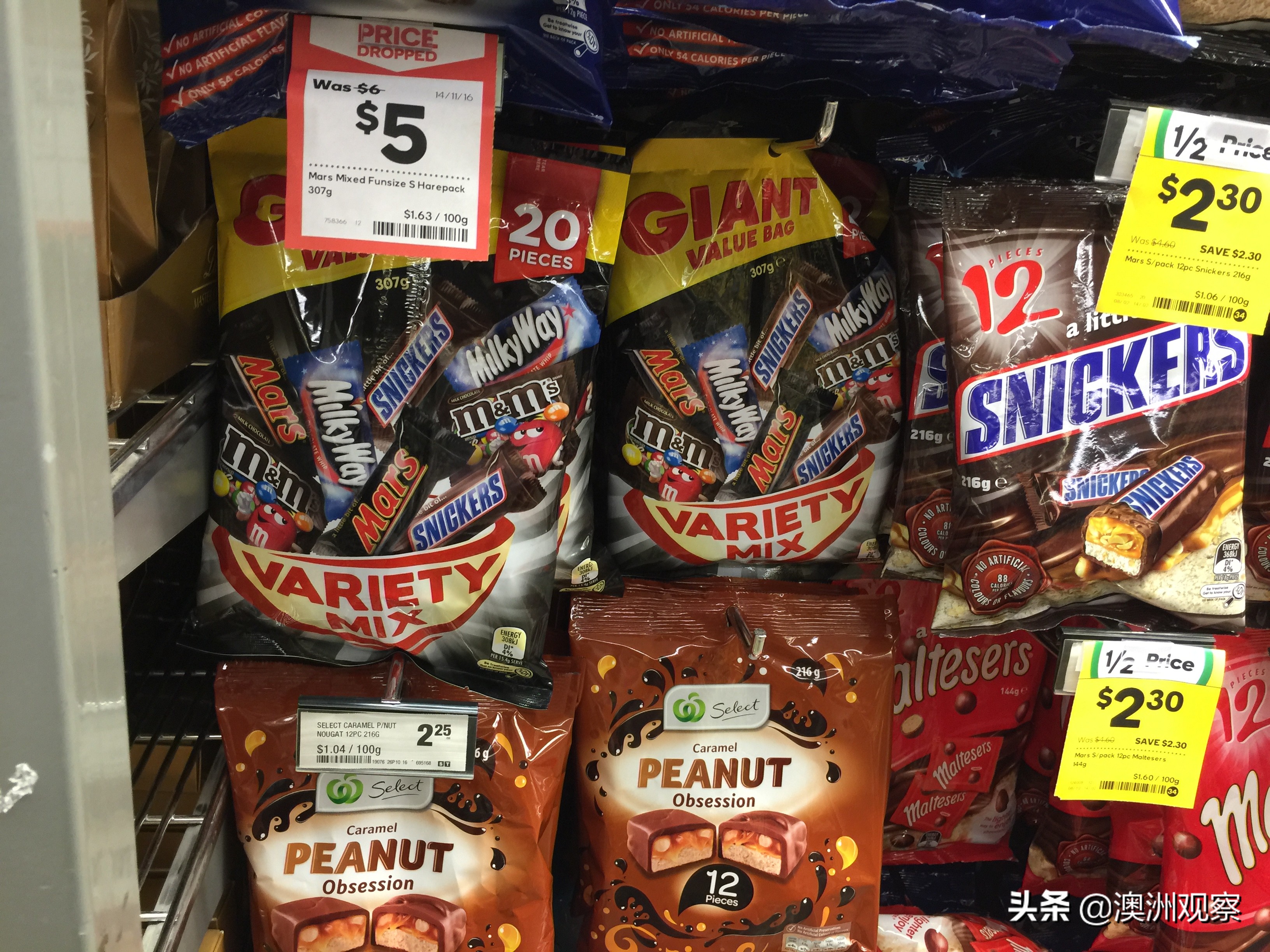 带你逛逛澳洲,带你看看物价有多贵