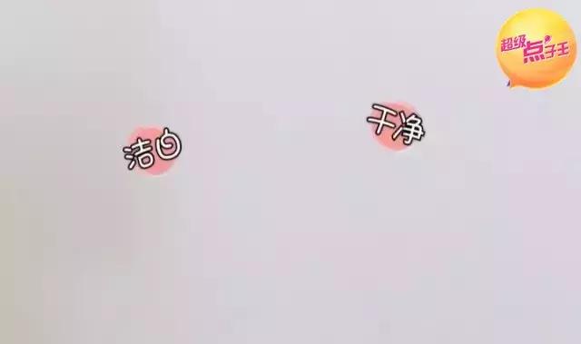 房间墙壁潮湿发霉了对身体有害吗,墙壁潮湿发霉挂暖气片可以处理吗