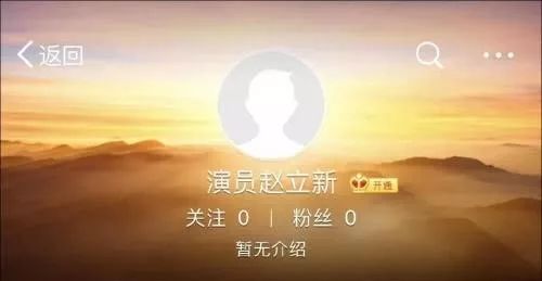 让明星们瑟瑟发抖的网络挖坟*党**，挖出的黑历史就是真相吗？