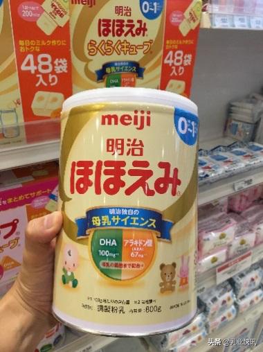 明治奶粉中国,明治乳业被哪个集团收购