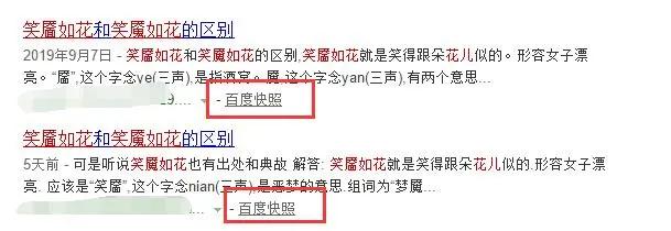 付费文档无法复制如何免费复制,文档内容需要付费如何复制