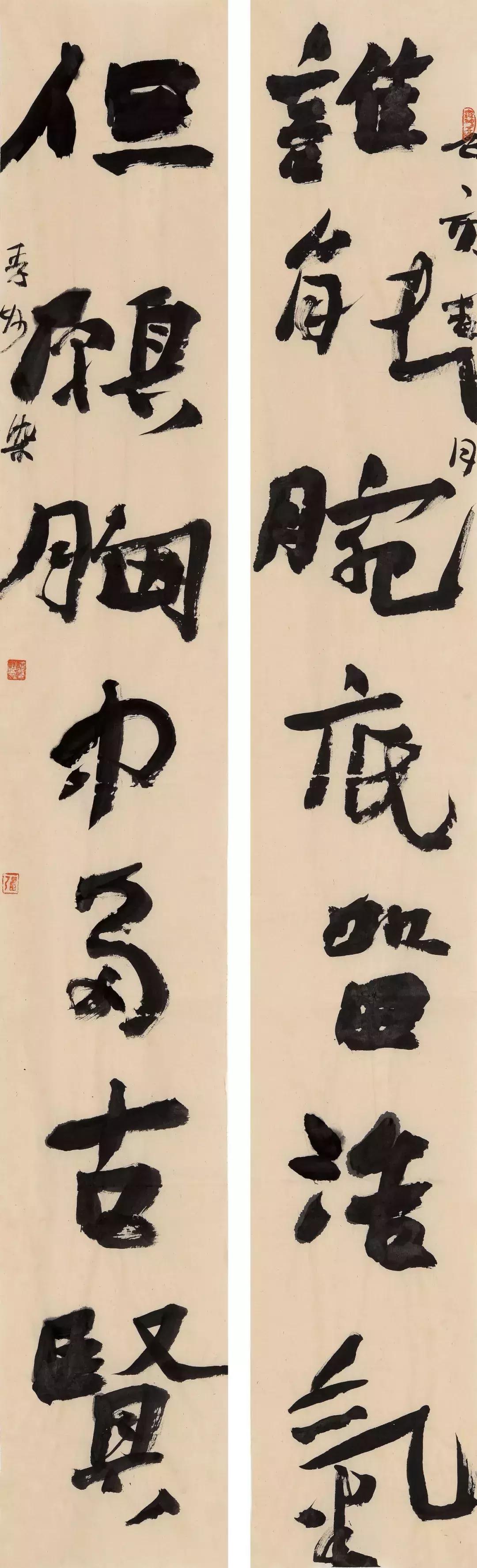 中国书画名家邀请展开幕,传承文化书画展