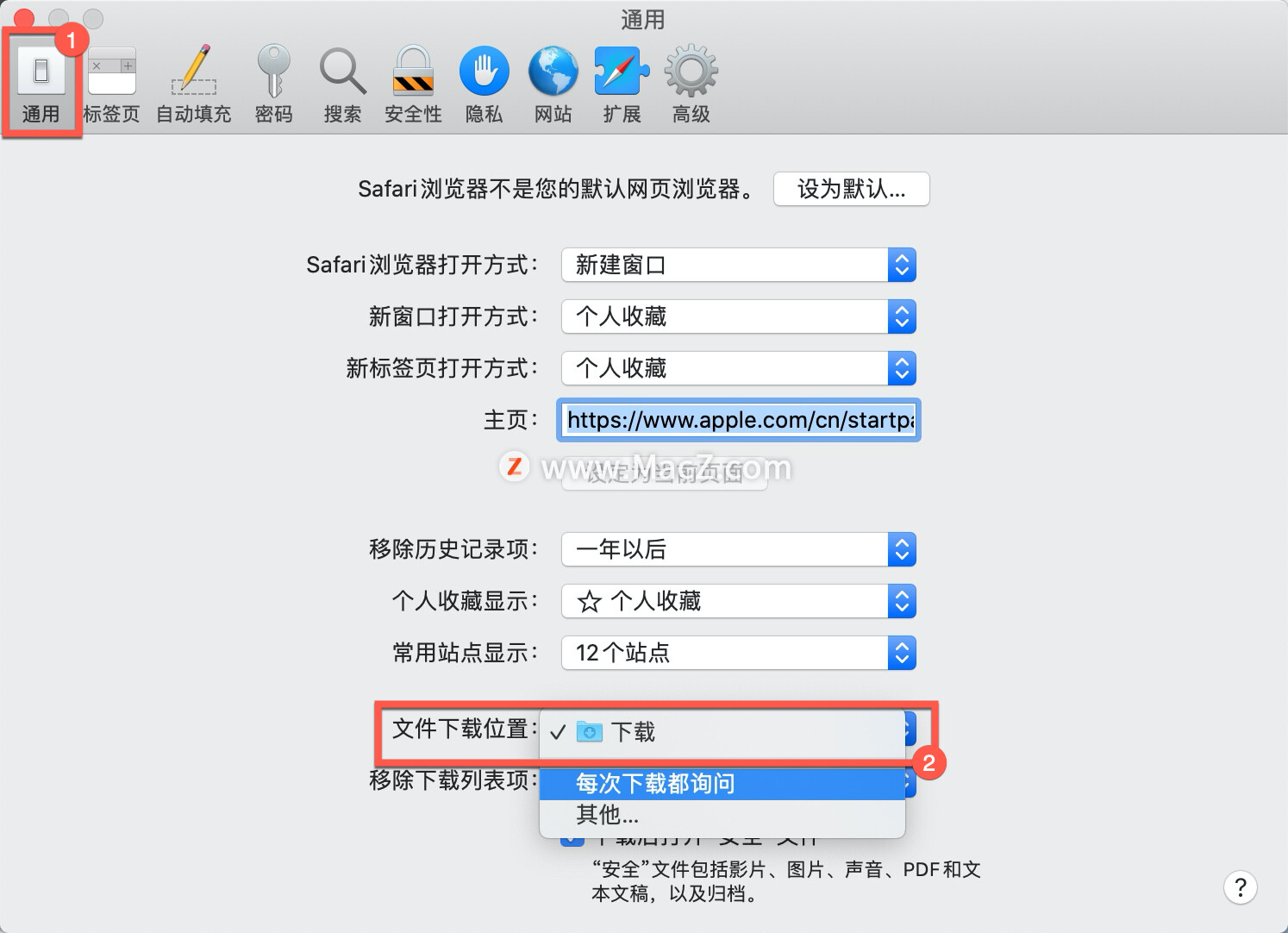 在mac上safari浏览器收藏如何删除,在mac上safari怎么适配i7
