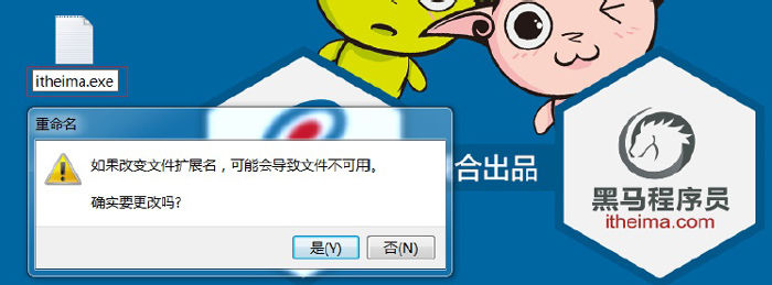 linux基础教程新手入门教程,linux基础入门ubuntu