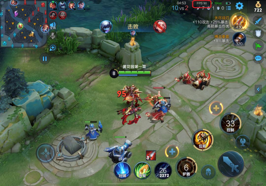 ipad最强游戏机,ipadmini6游戏机