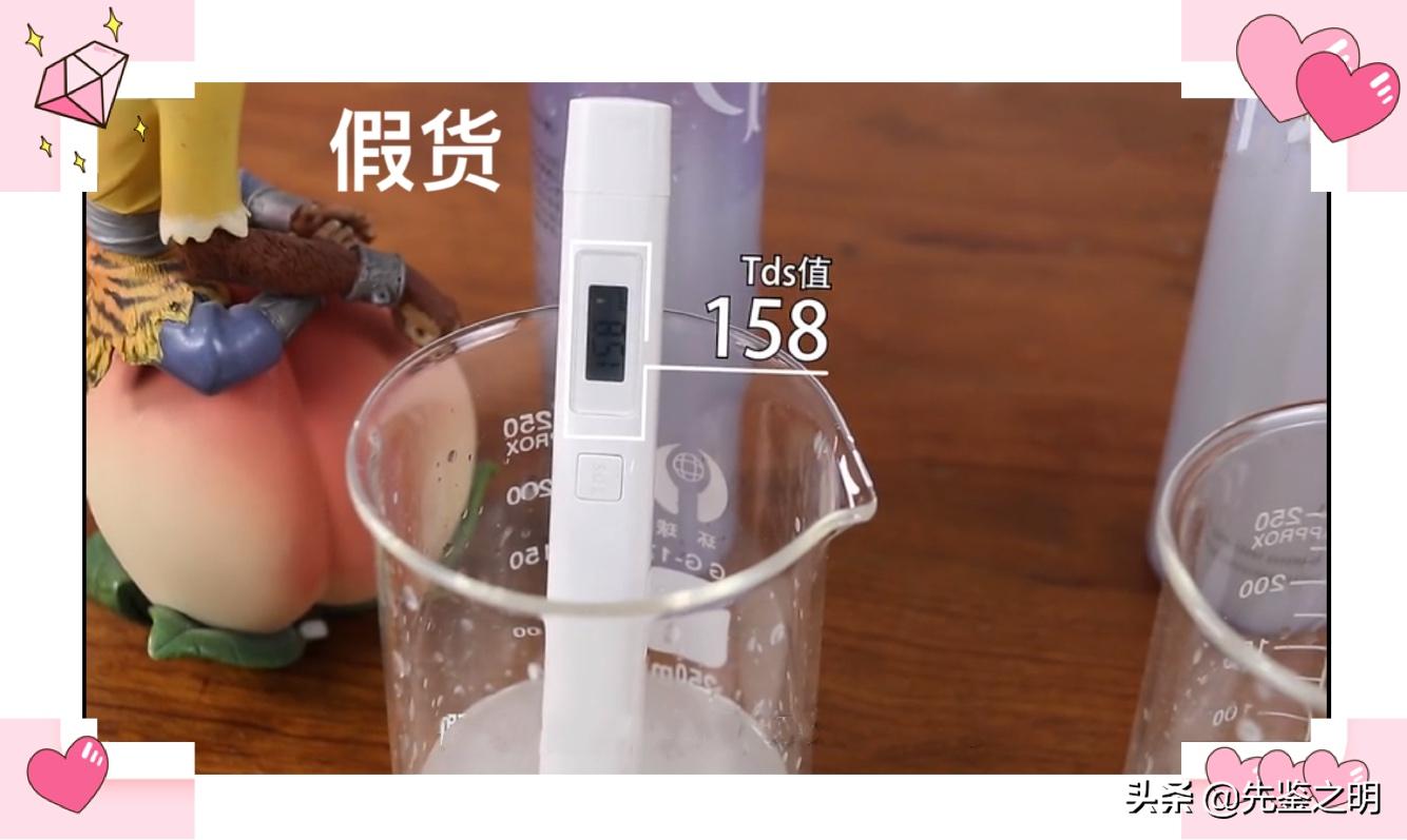 cpb水磨精华真假辨别,cpb水磨精华真假鉴别最新