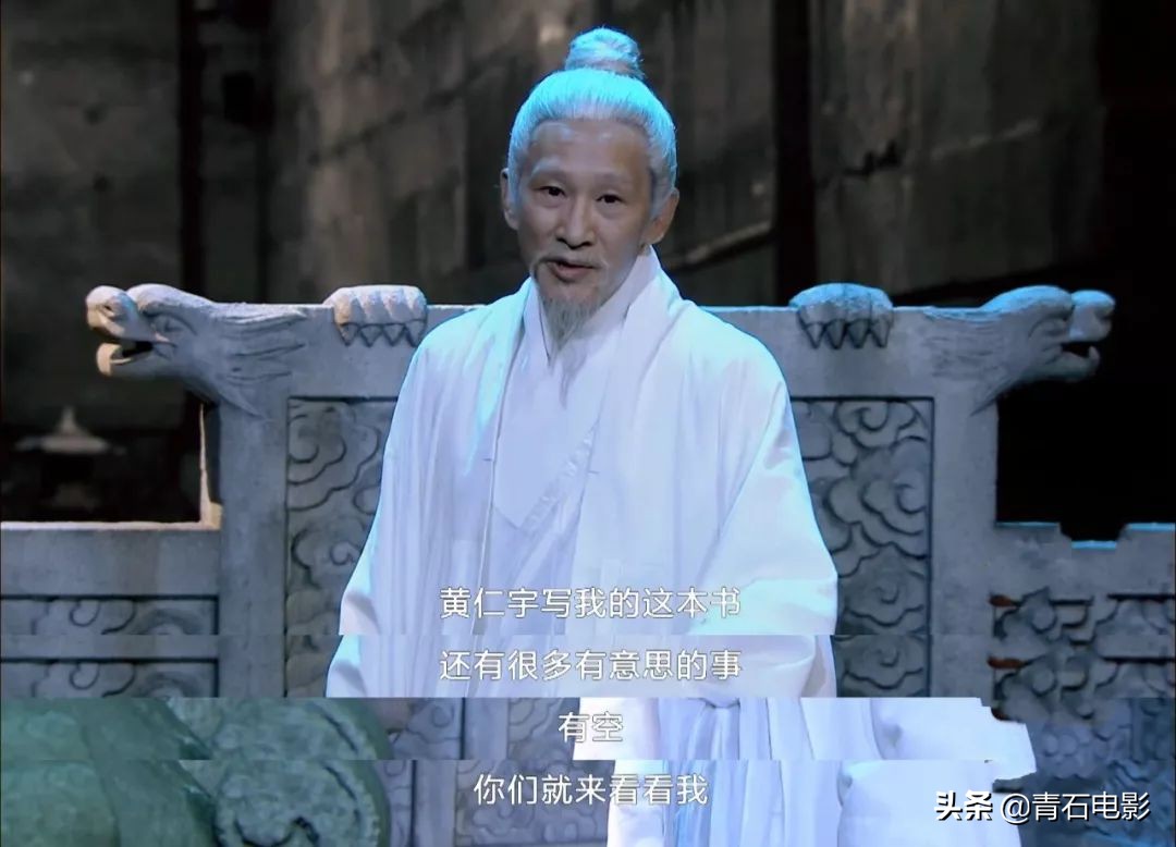 这才是我们最需要看的好戏！《一本好书》回归，第一季豆瓣9.2分