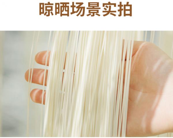 白象的什么面更好吃,白象新经典中国面