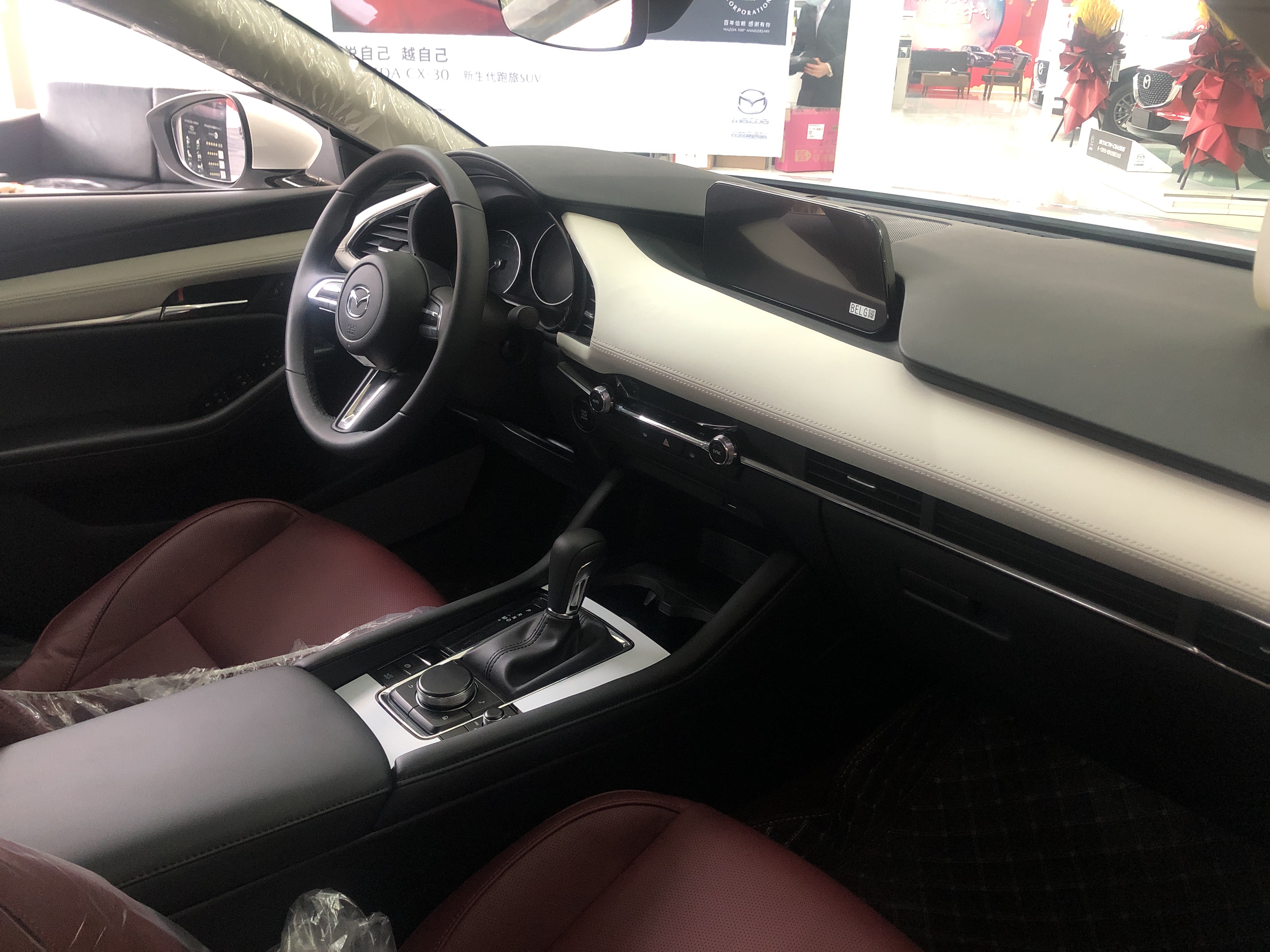 马自达3星骋保养,马自达3星骋保养说明