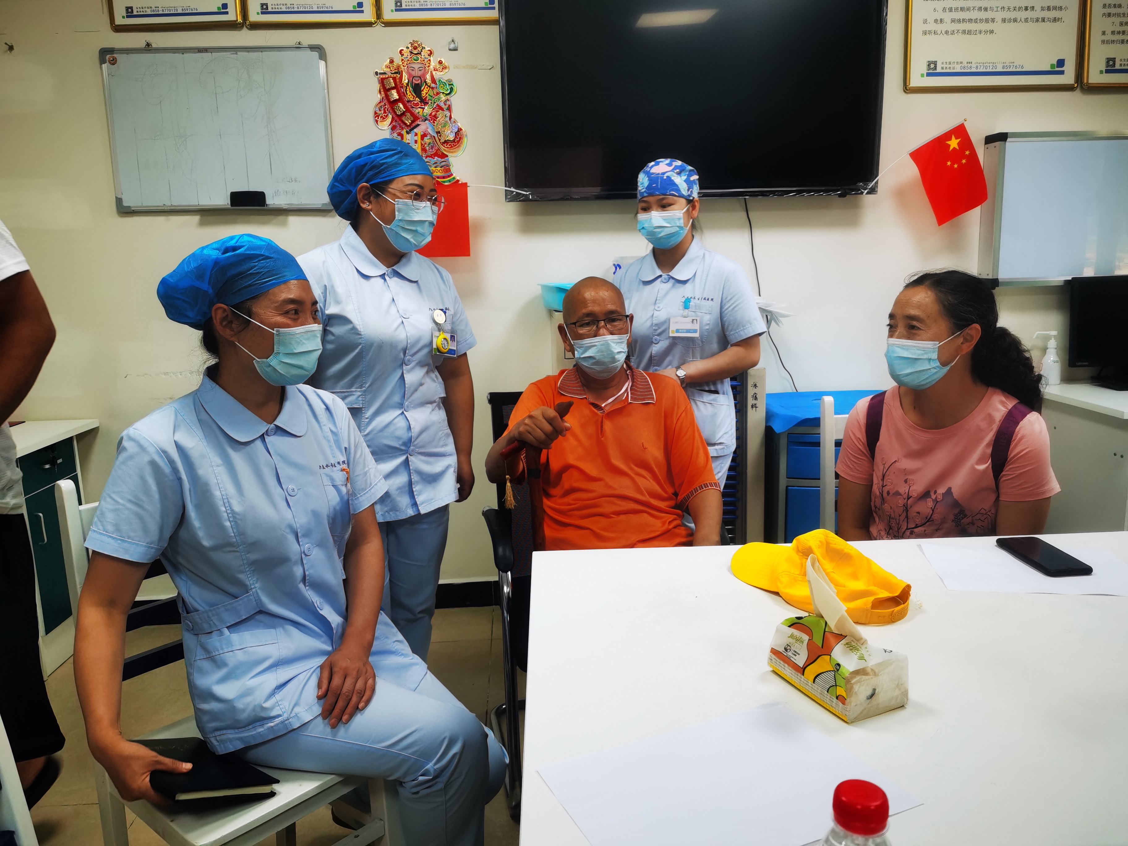 贵州毕节长生肾病医院,长生肾病医院正规吗