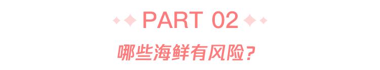 女子被鱼刺卡了喉咙,女子被鱼刺扎破