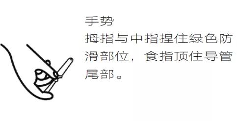 我用的不是棉条,是自由丨棉条科普